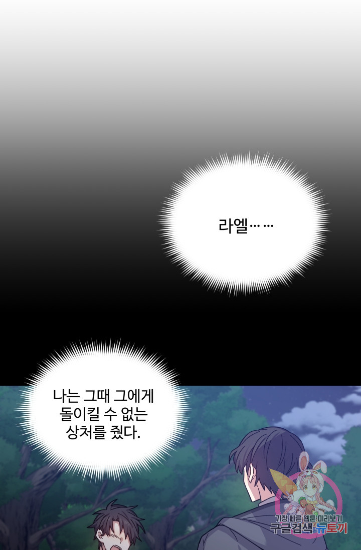 1626847355540.jpeg