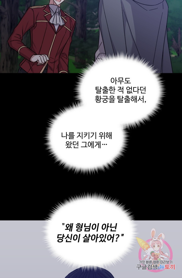 1626847355652.jpeg