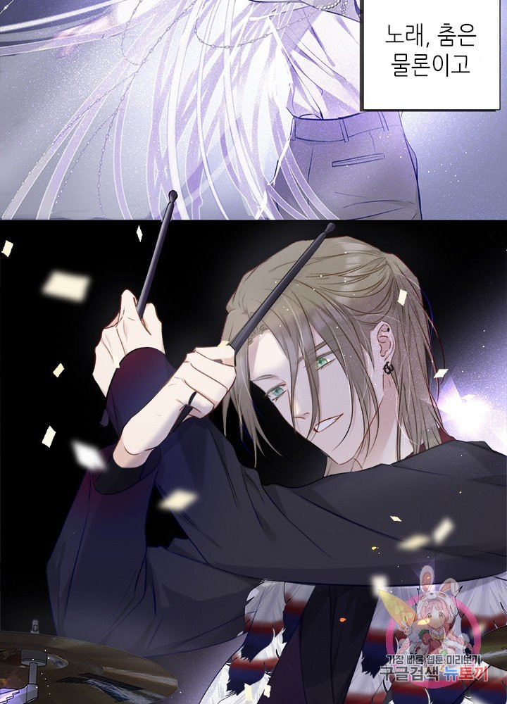 1626845810997.jpeg