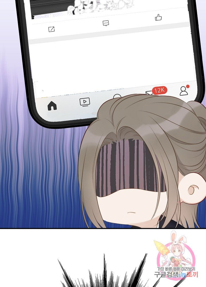 1626845812629.jpeg