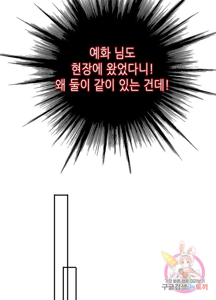 1626845812730.jpeg