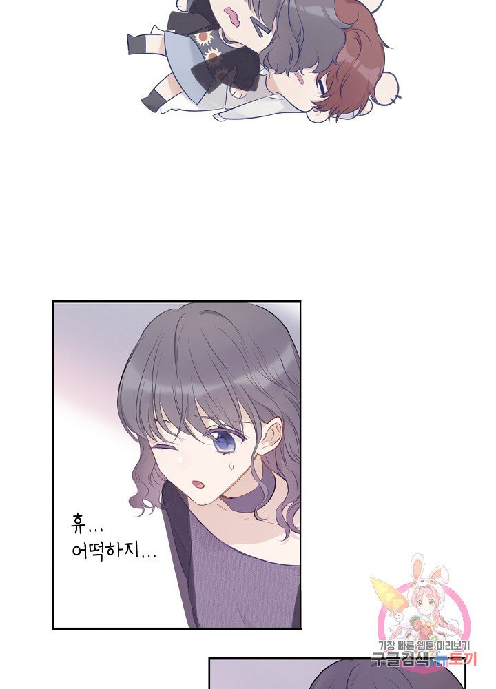 1626845813746.jpeg