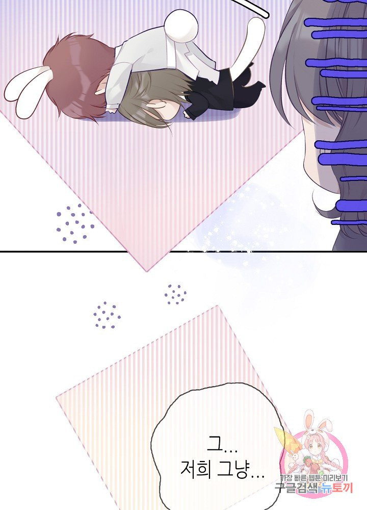 1626845814356.jpeg