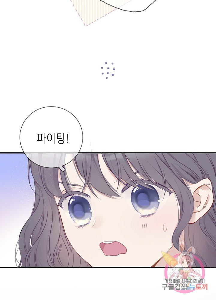 1626845814457.jpeg