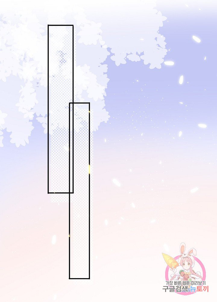 1626845814967.jpeg