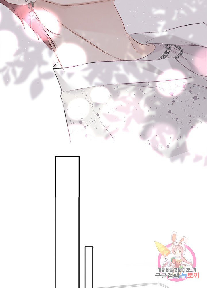 1626845815991.jpeg