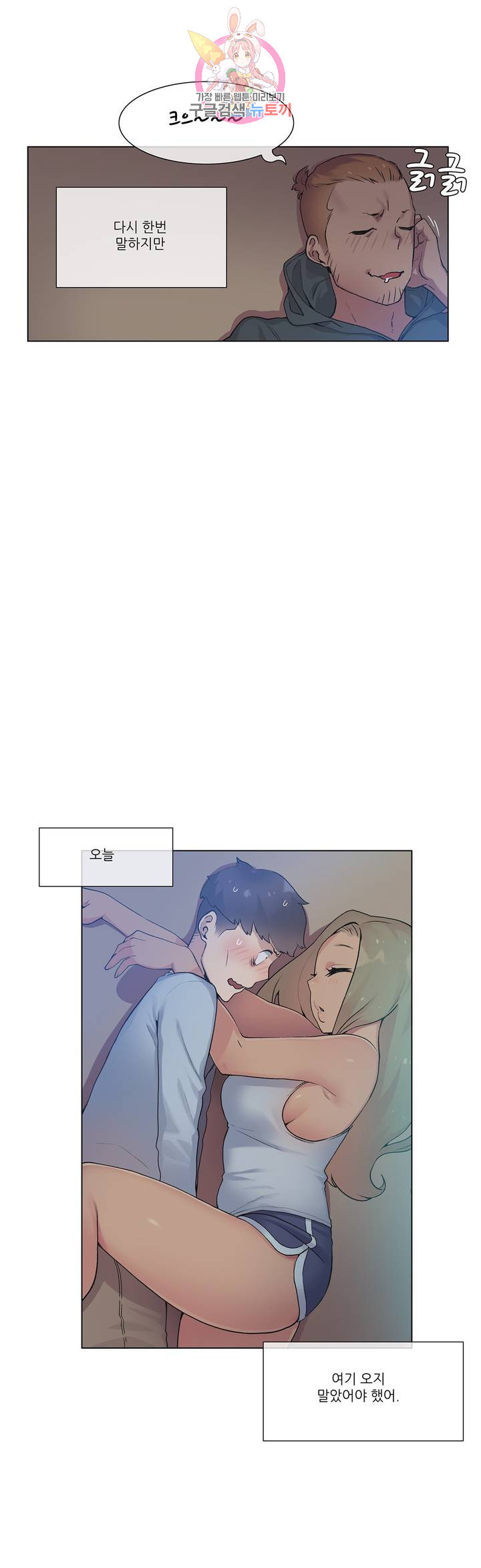 1626928935084.jpeg