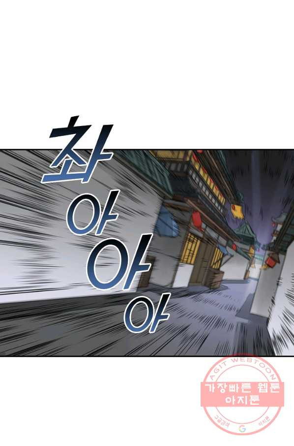 1626926195876.jpeg