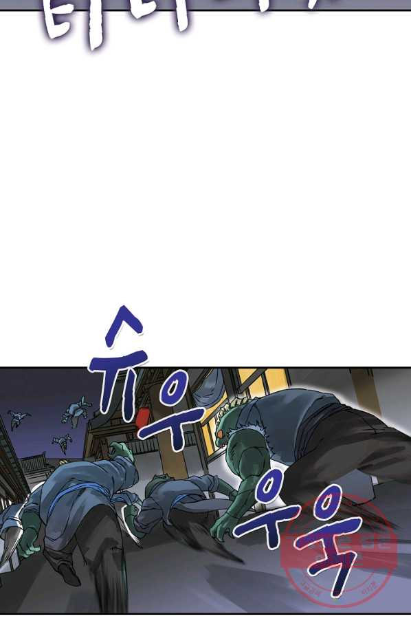1626926196205.jpeg