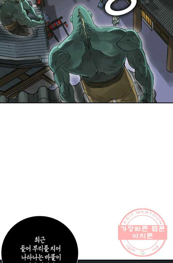 1626926196427.jpeg