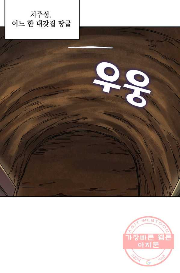 1626926197561.jpeg