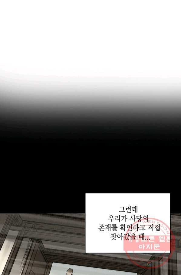 1626926199224.jpeg
