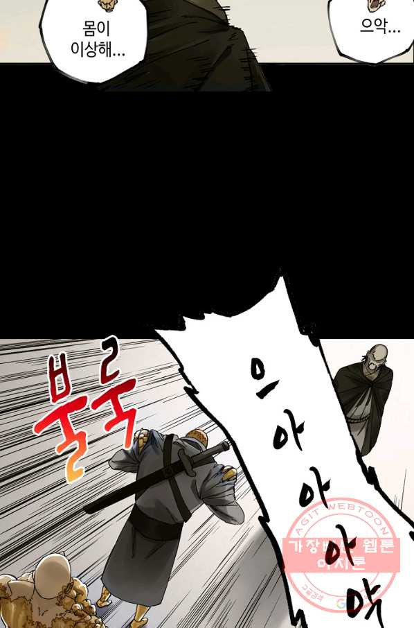 1626926199877.jpeg