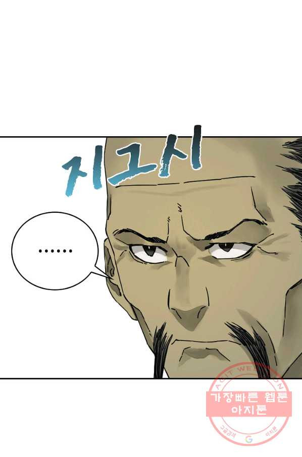 1626926201244.jpeg