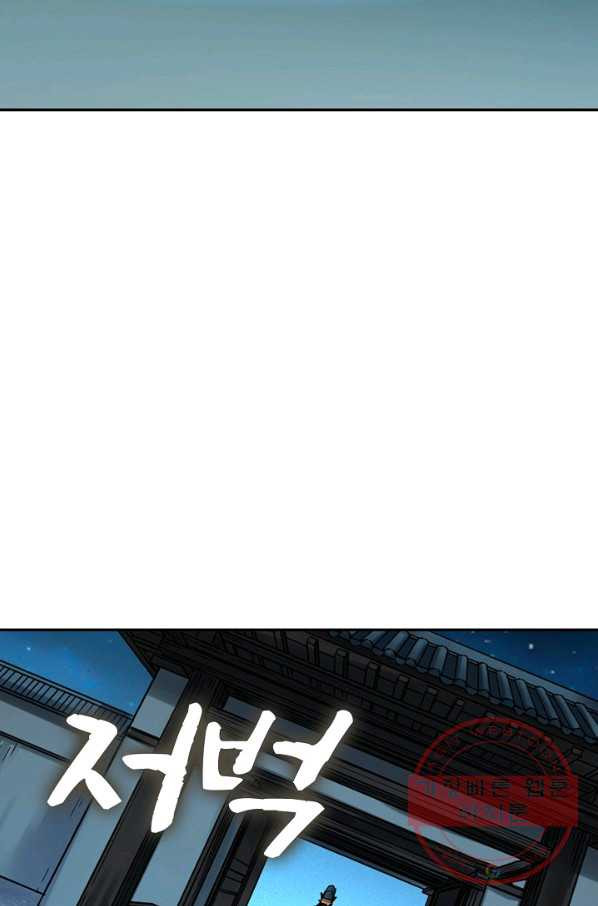 1626926202089.jpeg