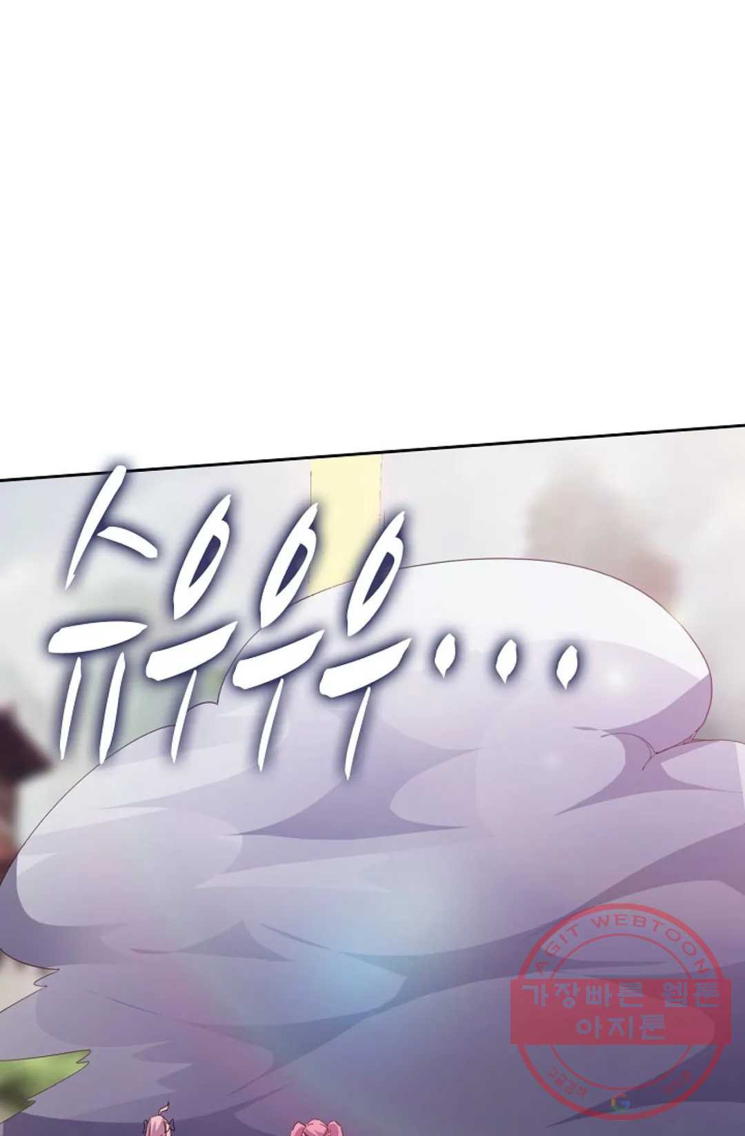 1626927103645.jpeg