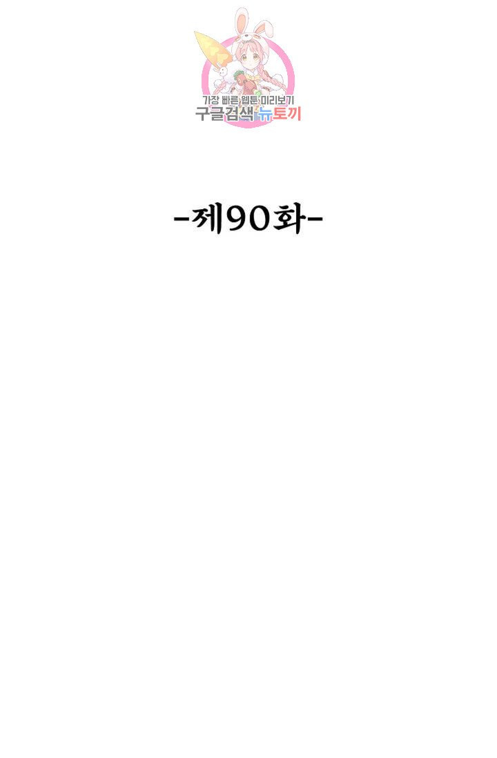 1626931790345.jpeg