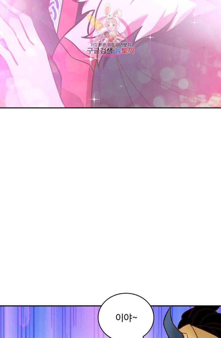 1626931791061.jpeg