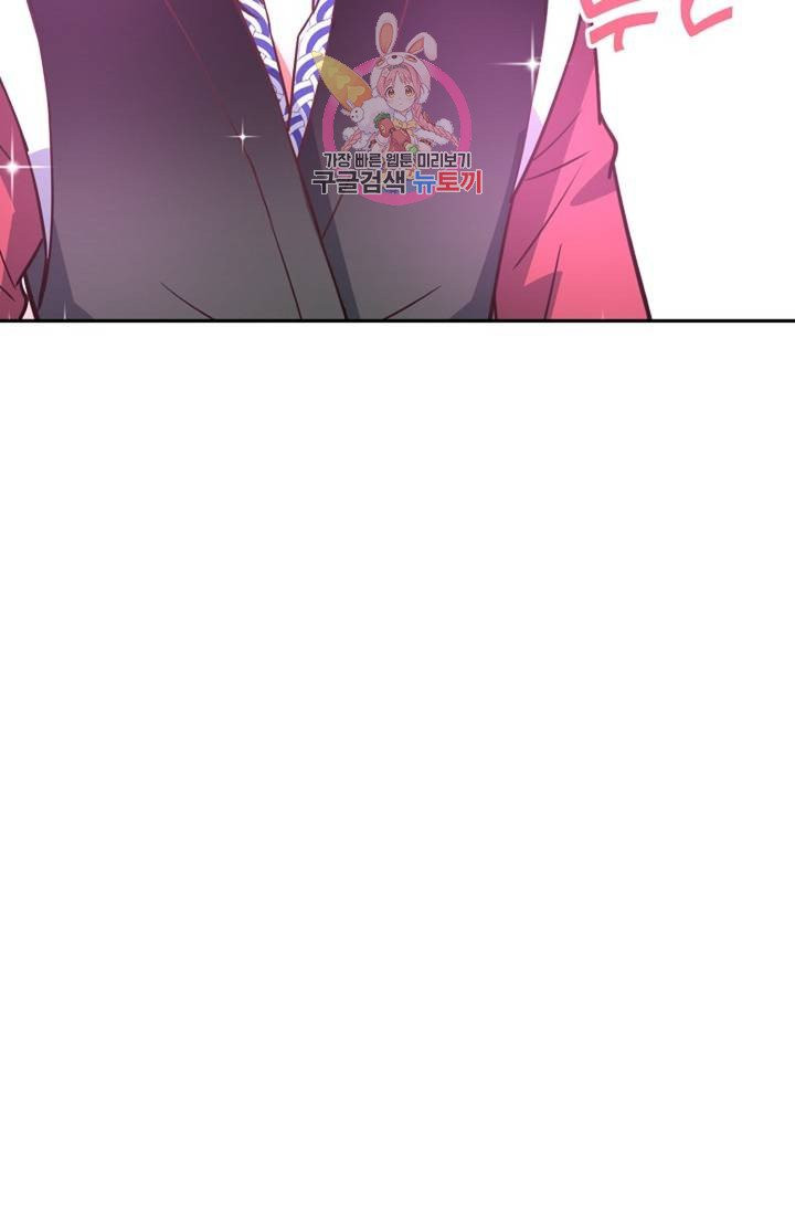 1626931791466.jpeg
