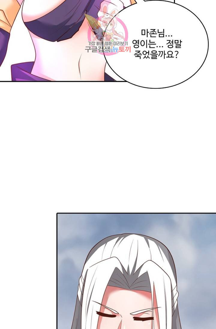 1626931792485.jpeg