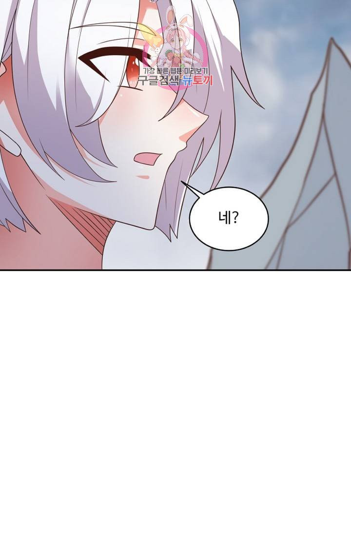 1626931796631.jpeg