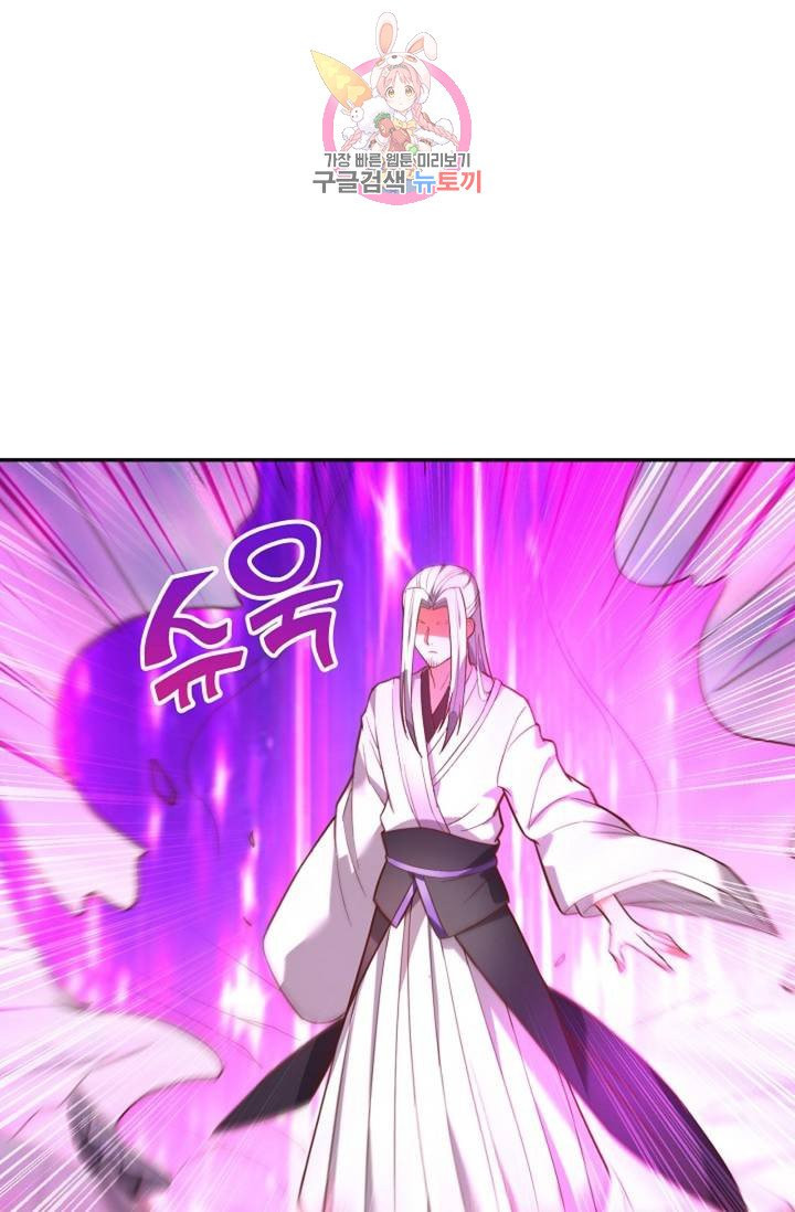 1626931797042.jpeg