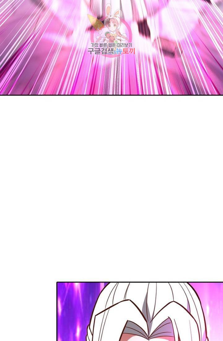 1626931797143.jpeg