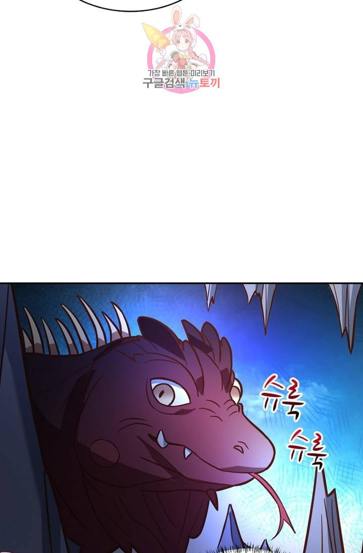 1626931798588.jpeg