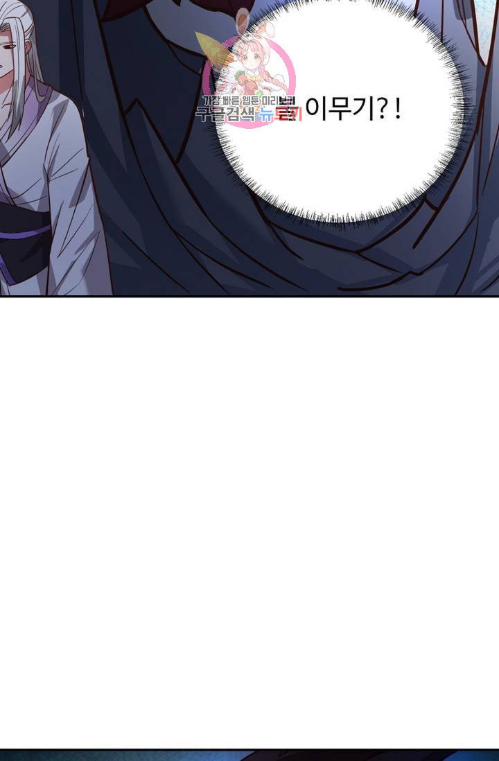 1626931798694.jpeg