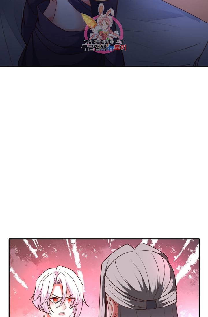 1626931799402.jpeg
