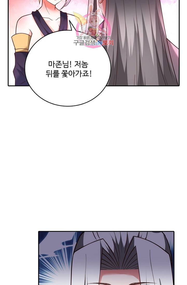 1626931799503.jpeg