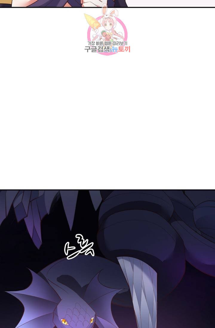 1626931800442.jpeg