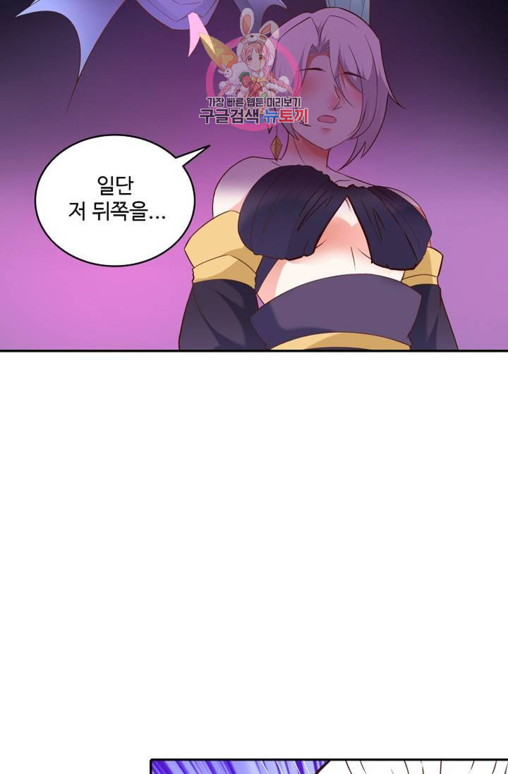 1626931800543.jpeg