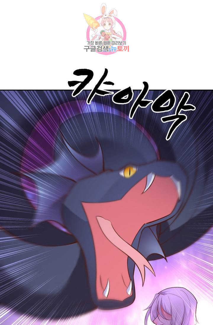 1626931800745.jpeg