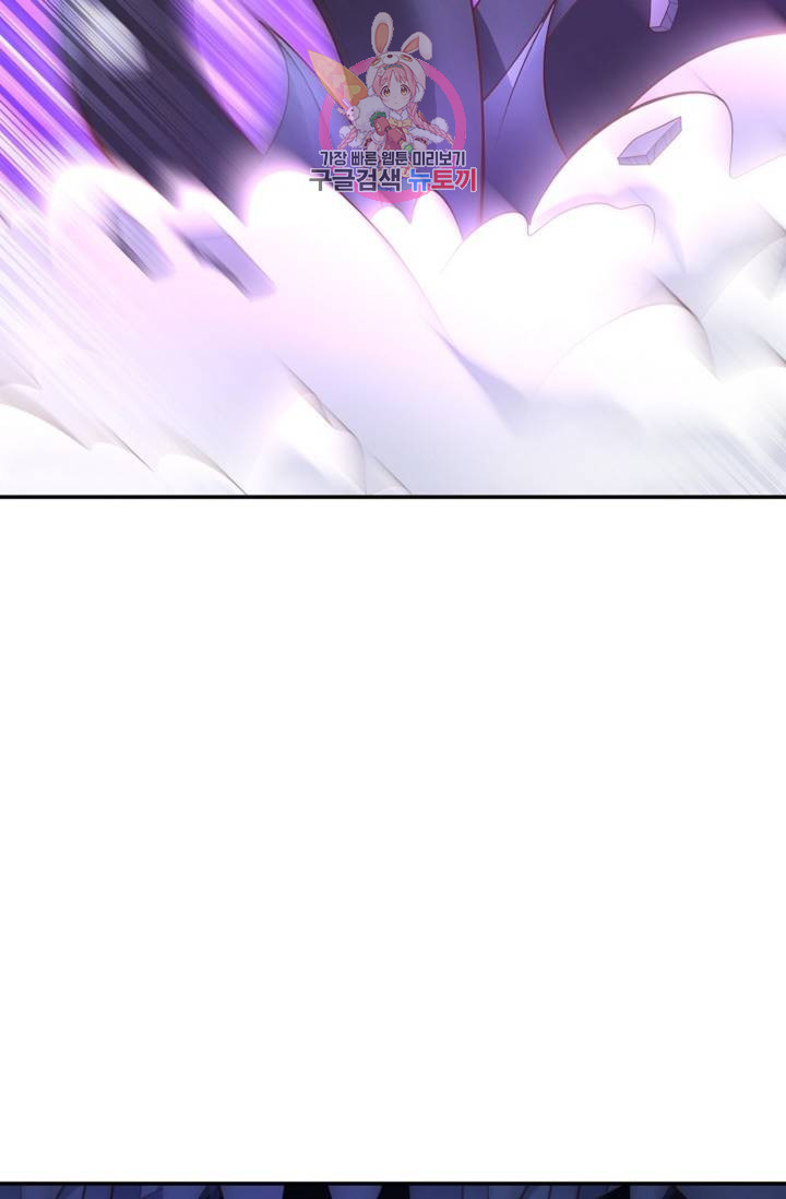1626931800947.jpeg