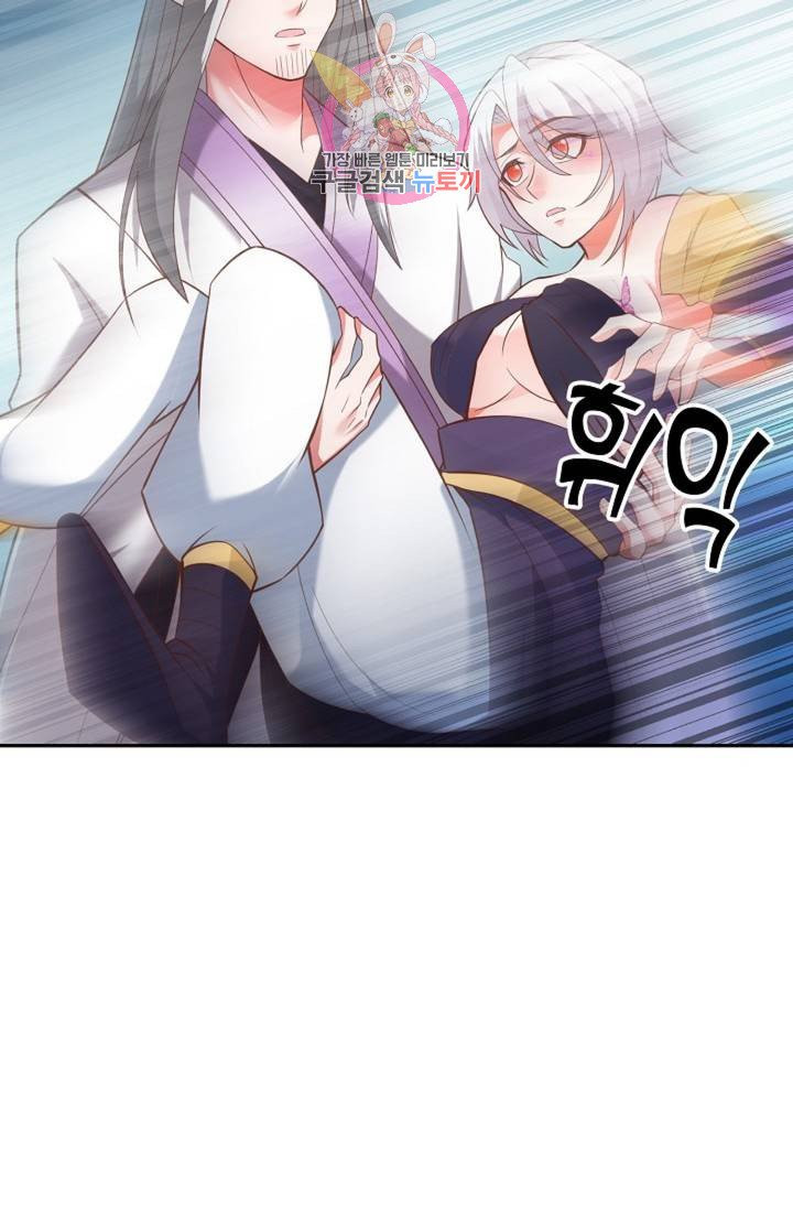 1626931801253.jpeg