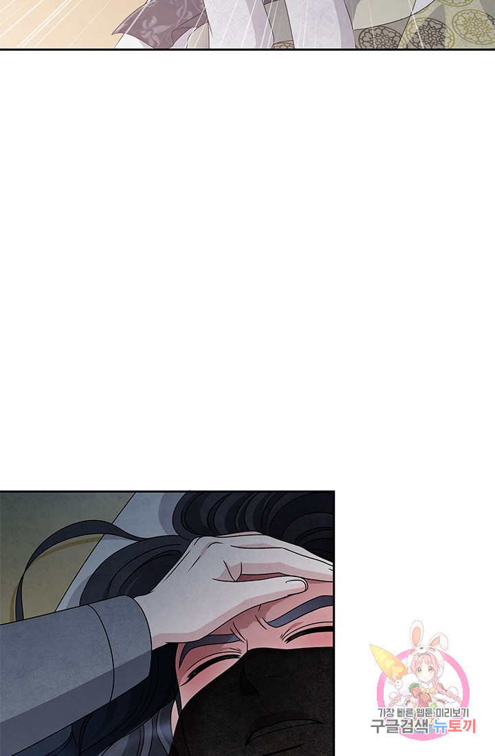 1626926257734.jpeg