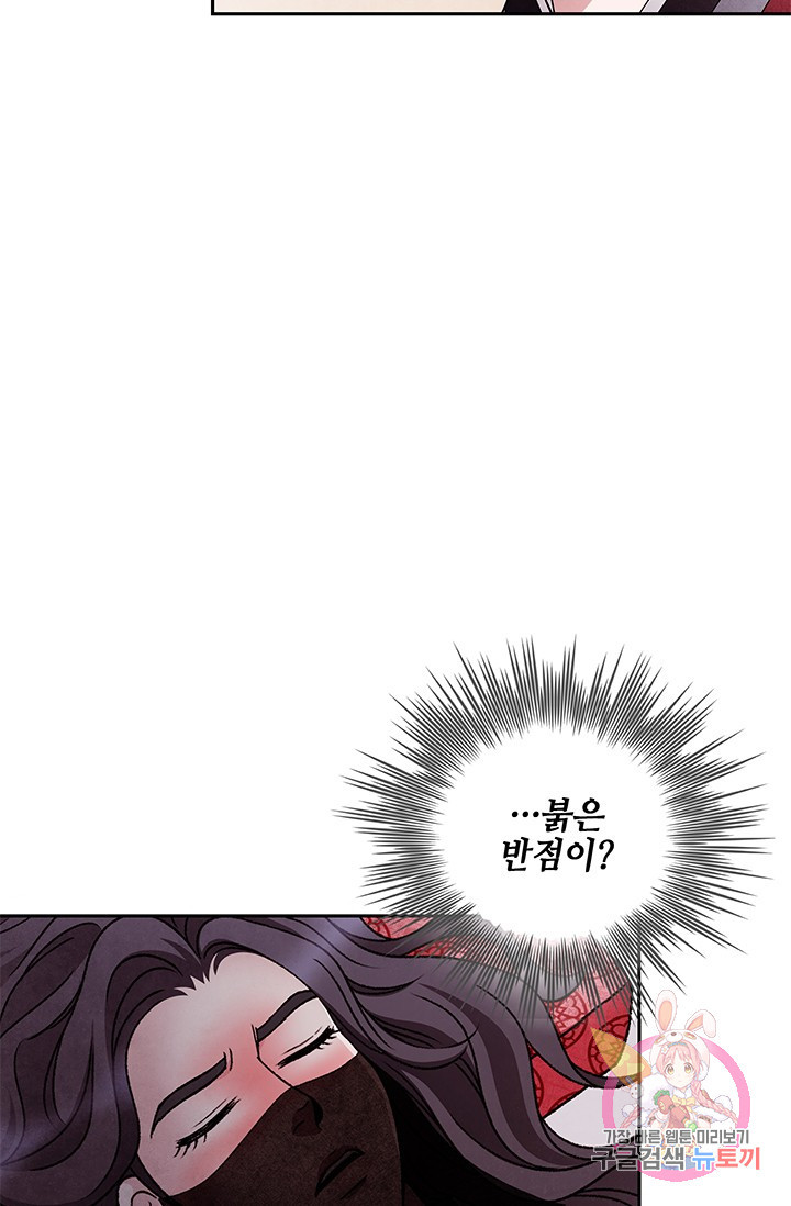 1626926258369.jpeg