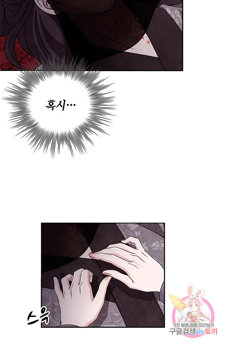 1626926258471.jpeg