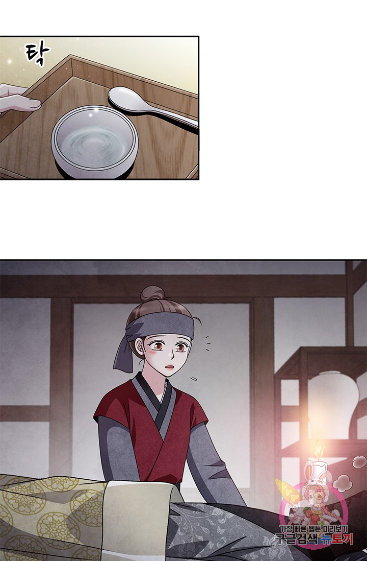 1626926261571.jpeg