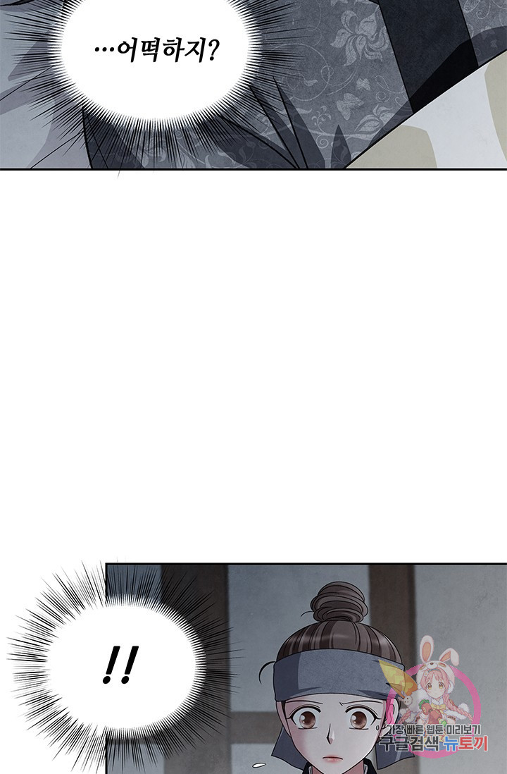 1626926262705.jpeg