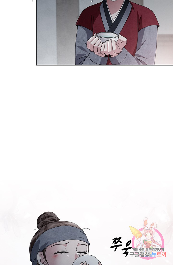 1626926262807.jpeg