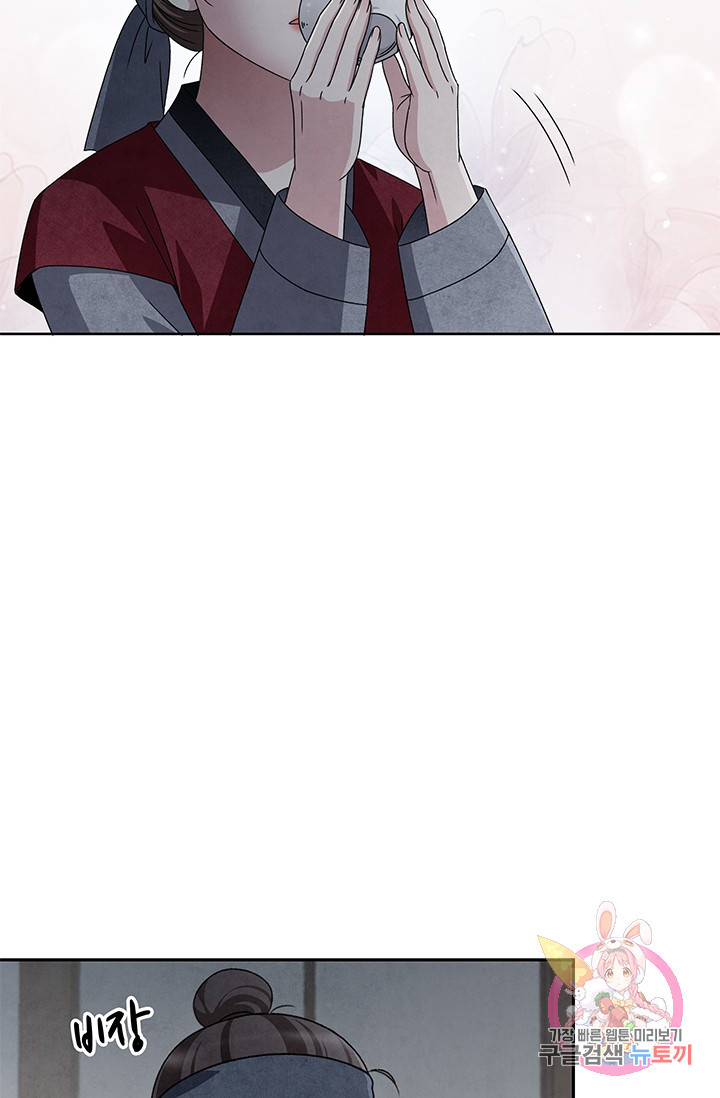 1626926262908.jpeg