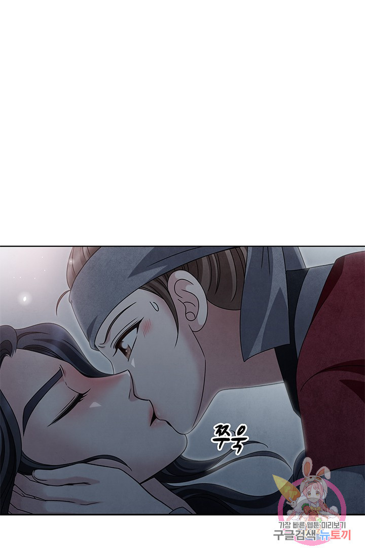 1626926263425.jpeg
