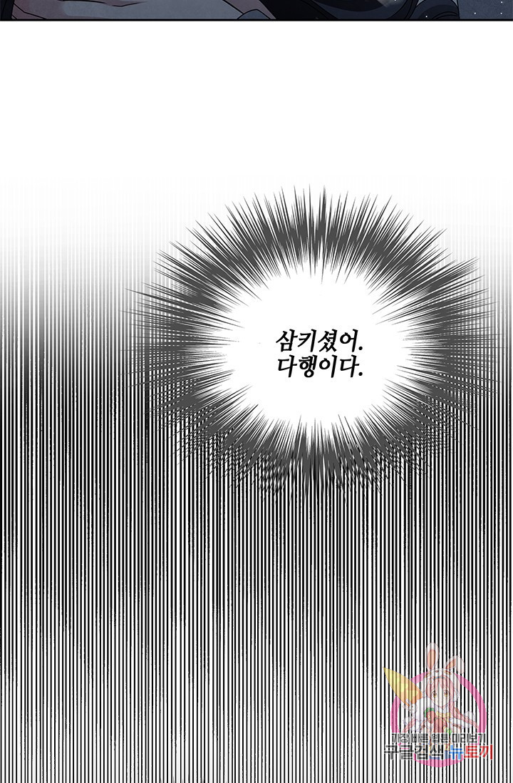 1626926263635.jpeg
