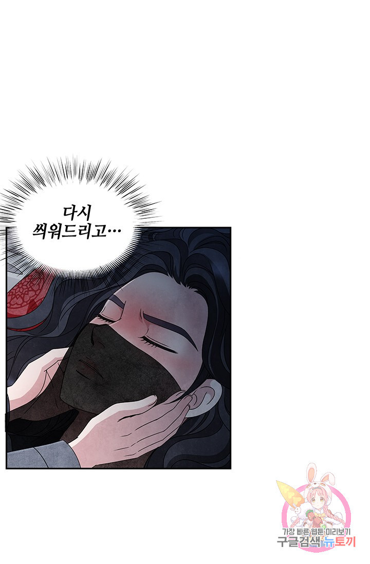 1626926263950.jpeg