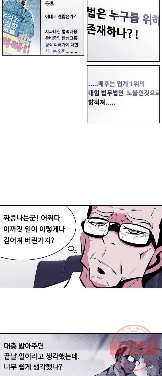 1626929226606.jpeg