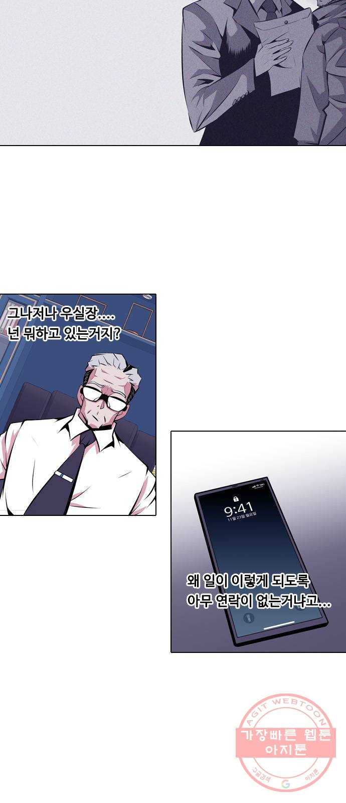 1626929226706.jpeg