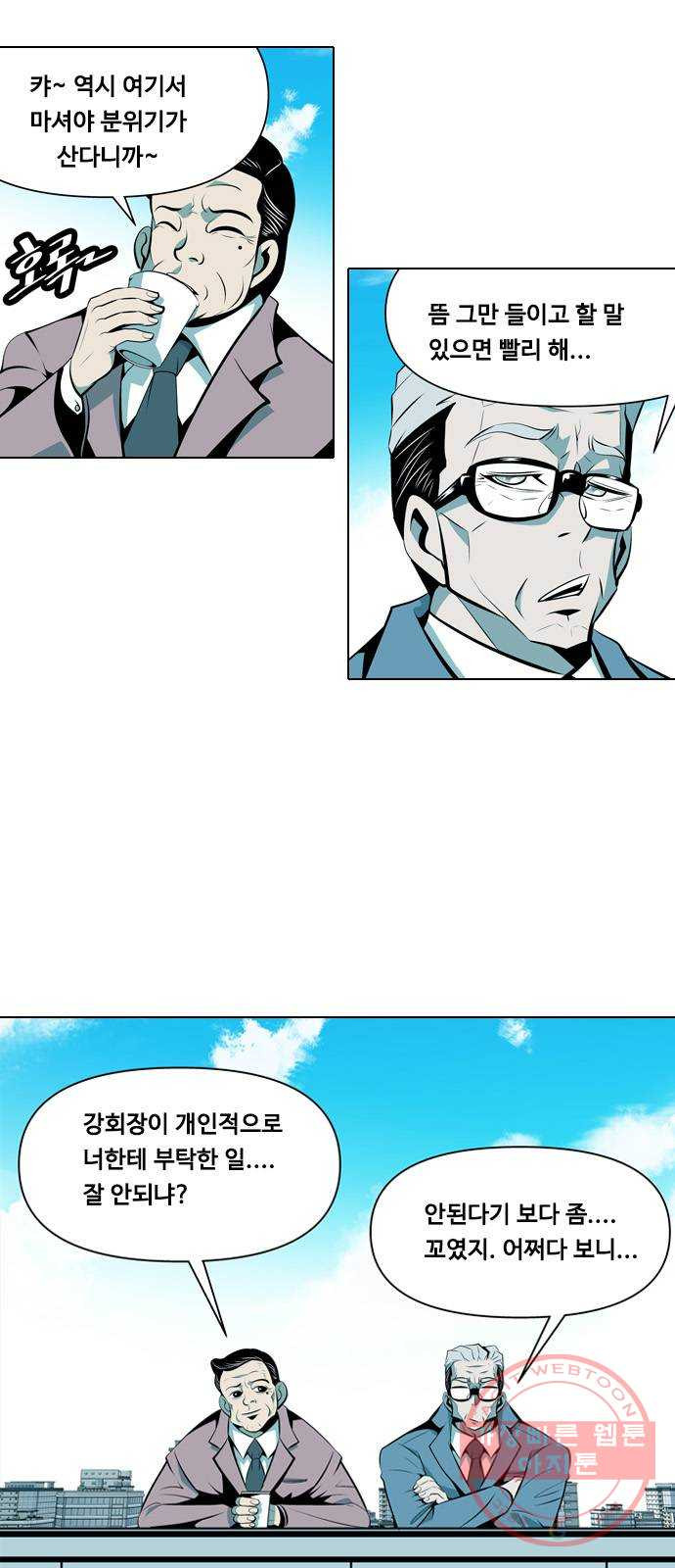 1626929227012.jpeg