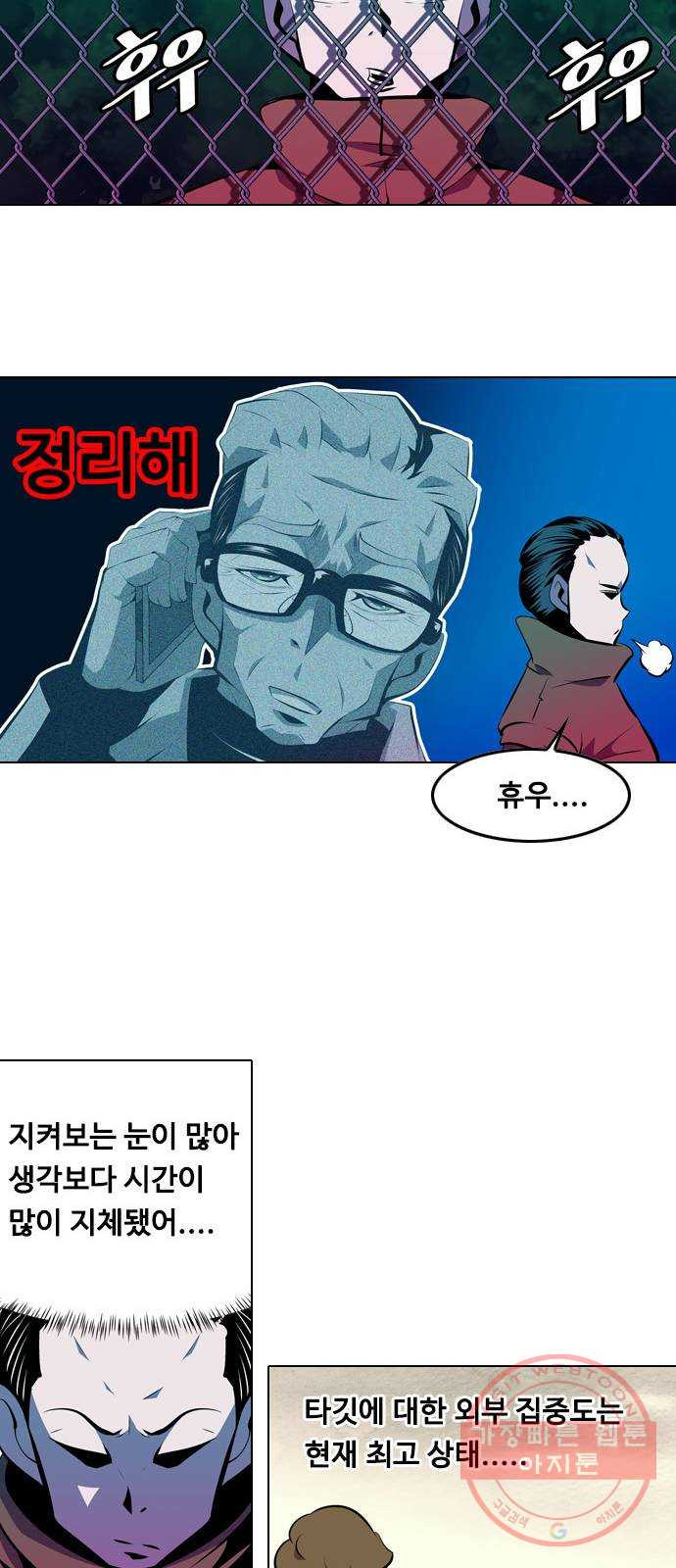 1626929228773.jpeg